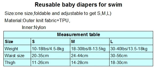 Infants Adjustable Swim Diaper Trunks