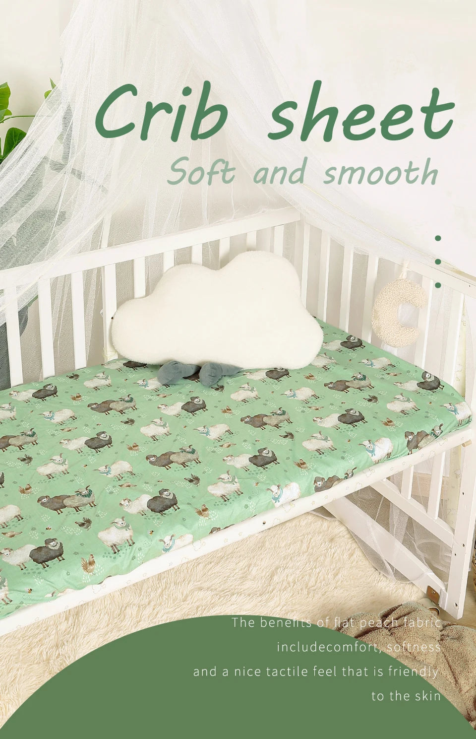 2-Piece Fitted Crib Bedding Sheets