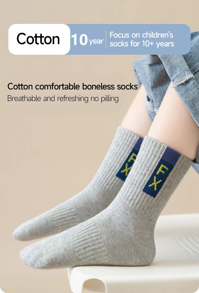 5 Pairs Children's Socks – Comfortable & Resilient Sports Socks for Boys (1-16 Years) 🧦🏃‍♂️