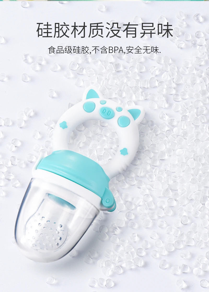 Silicon Baby Feeder Nibbler Gum Soother