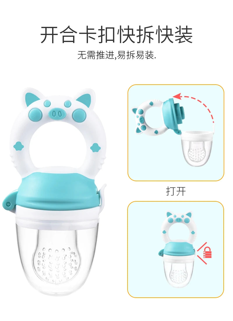 Silicon Baby Feeder Nibbler Gum Soother