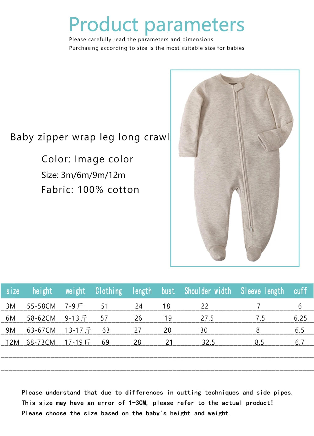 Newborn Solid Colored Onesie 3-9M