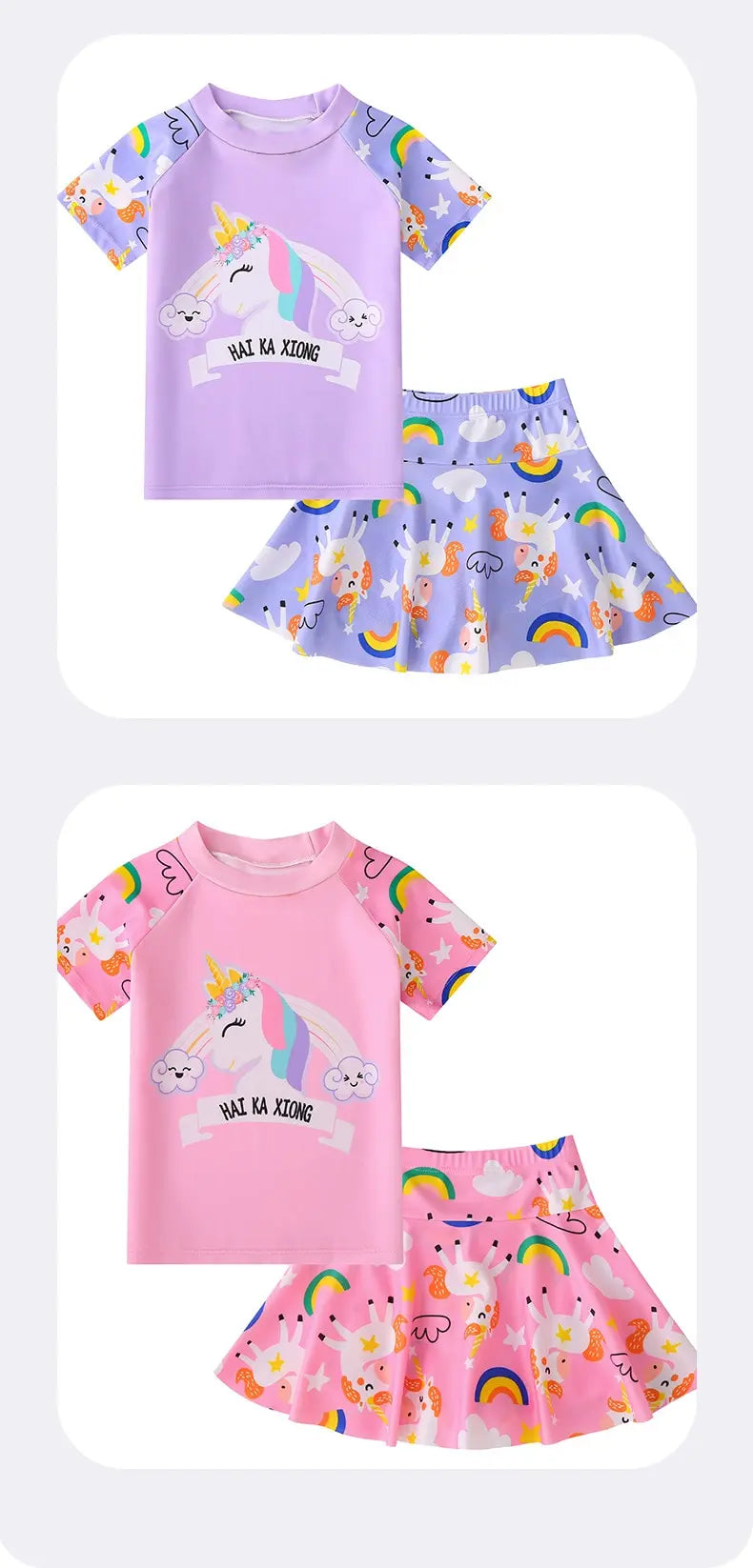 Girls' Two-Piece Unicorn Swim Shirt and Skirt