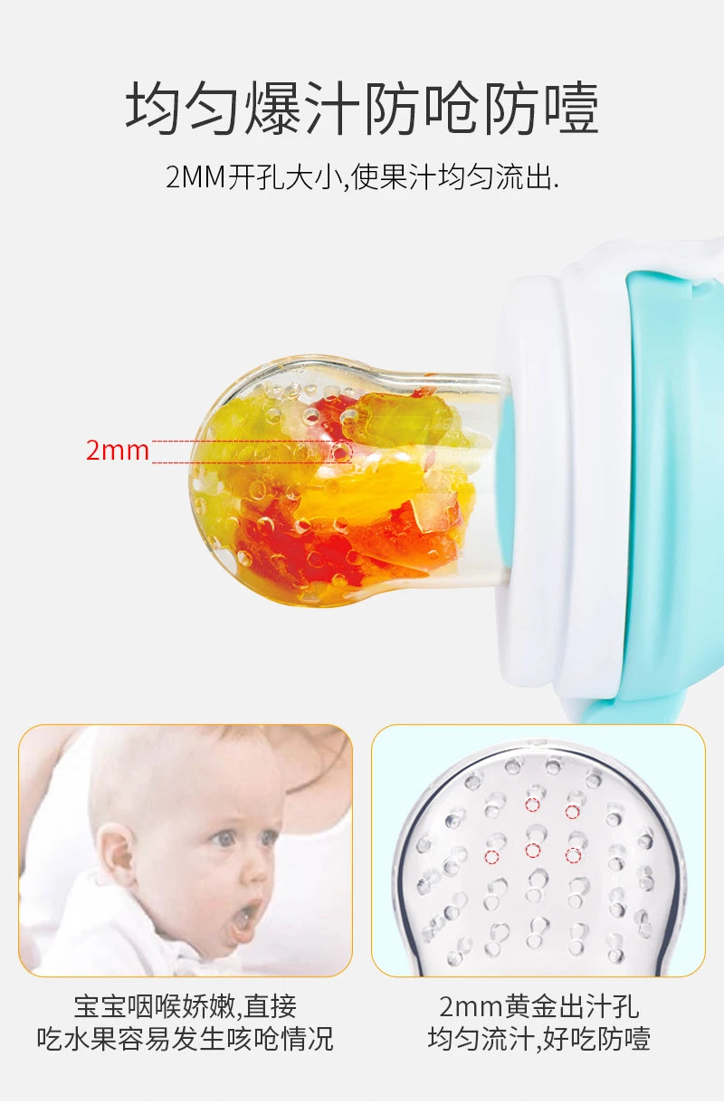 Silicon Baby Feeder Nibbler Gum Soother