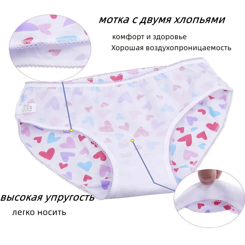 12-Piece Girls Cotton Underwear